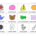 chants-de-pon-vocabulary-pic-all1-19のサムネイル